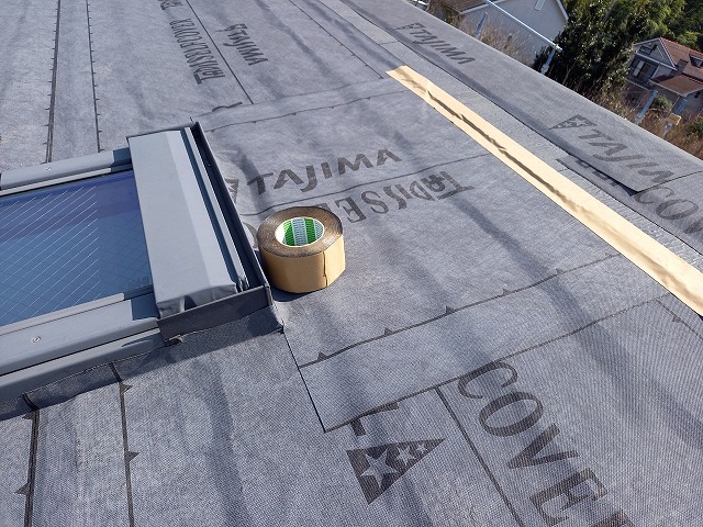 トップライトありルーフィングの敷設